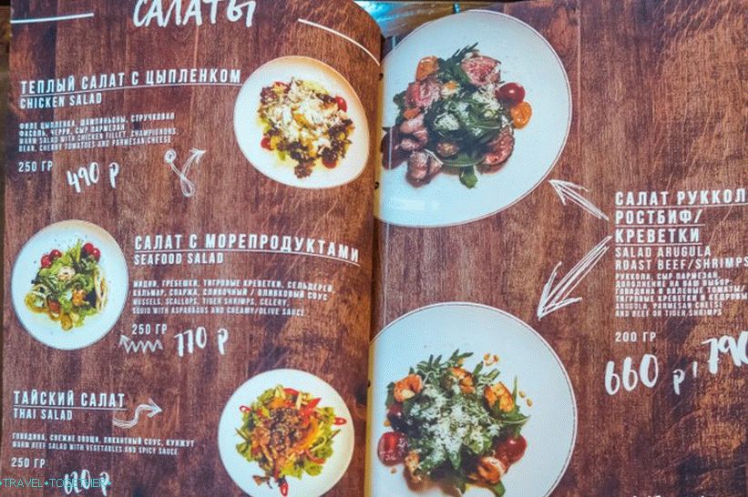 Gosti u kafićima u Gorkom gradu - skupa, ali ukusna