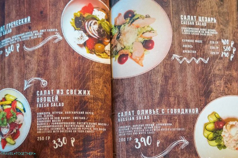 Gosti u kafićima u Gorkom gradu - skupa, ali ukusna