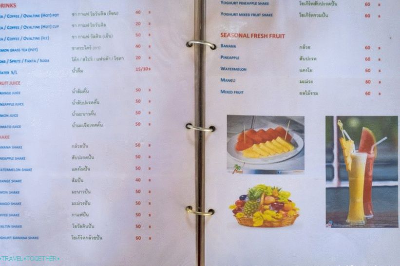 Cafe Nong Pheat - prašnjavi kutak tajlandske kuhinje na Lanti