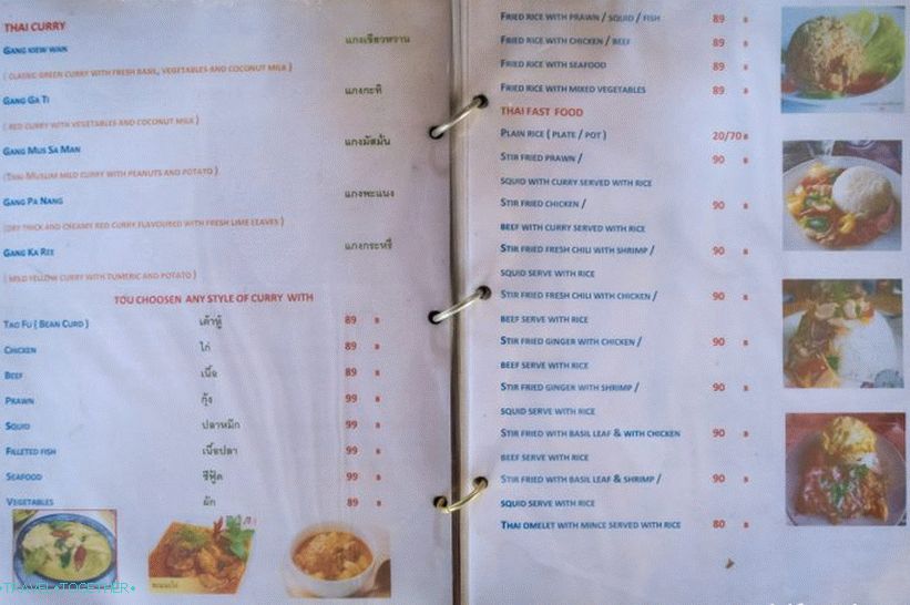 Cafe Nong Pheat - prašnjavi kutak tajlandske kuhinje na Lanti