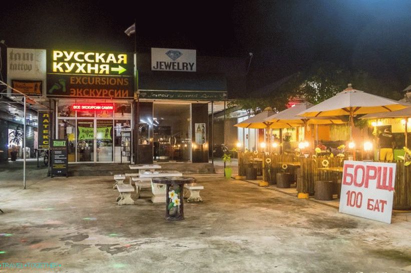 Krastavci na Samui
