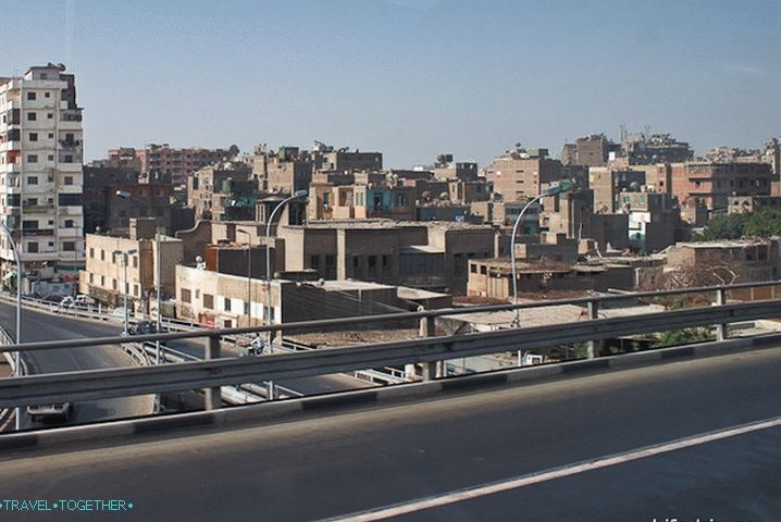 Kairo. Egipat.