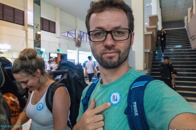 Odletio sam jedan i NokAir s transferom u Samui