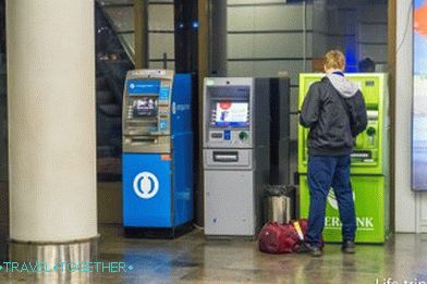 Bankomati po dolasku odmah nakon izlaza