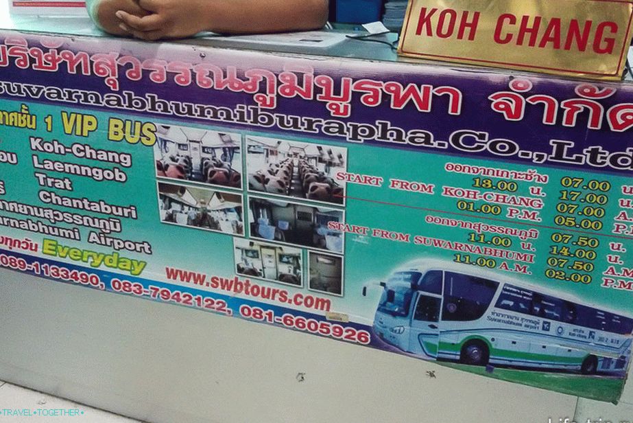 Minibass i autobusi do Koh Chang od zračne luke Bangkok