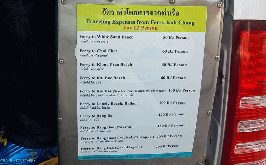Cijene za taxi autobusi na Koh Changu