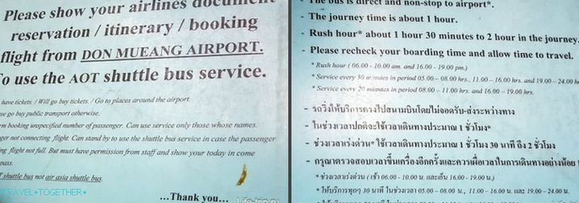 Pravila putovanja na shuttle Suvarnabhumi - Don Muang