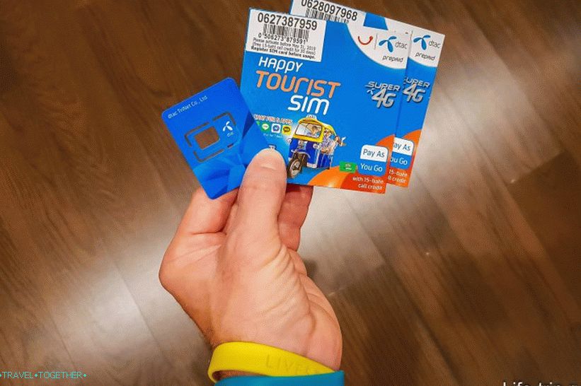 Pretvarači sa sims DTAC-om