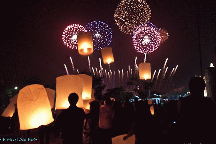 Nova godina u Tajlandu, festival vatrometa