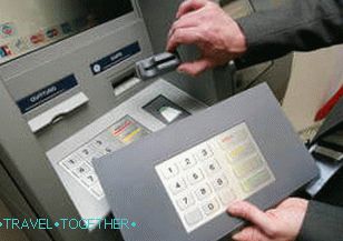Skimmer na bankomatima