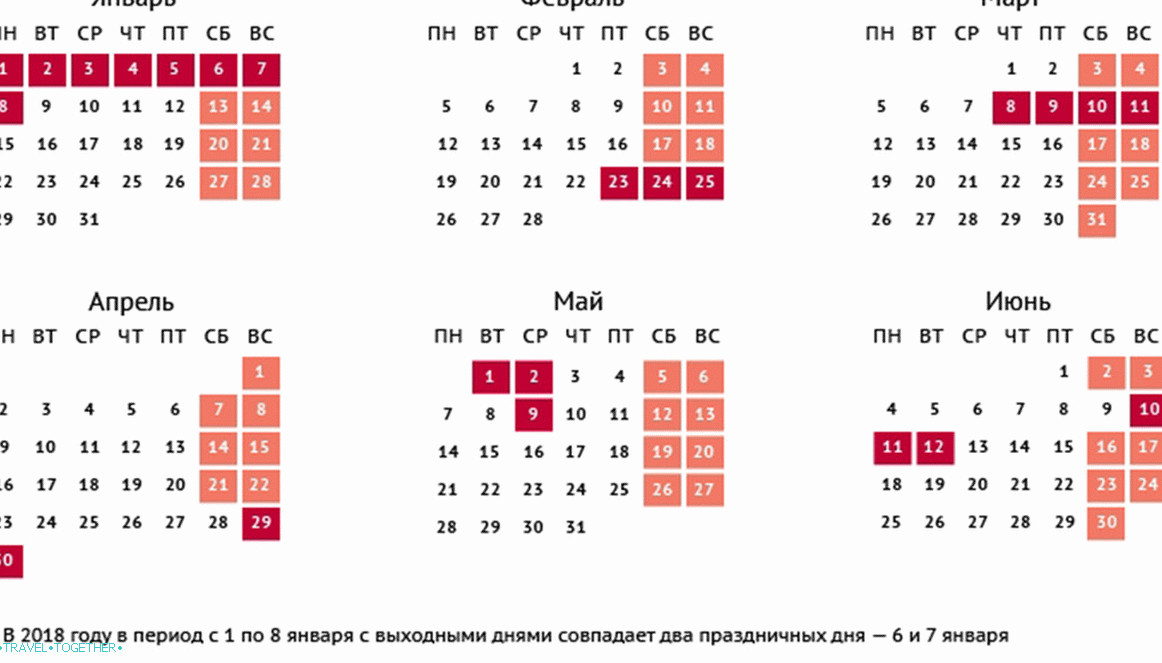 Kalendar praznika (siječanj-lipanj)