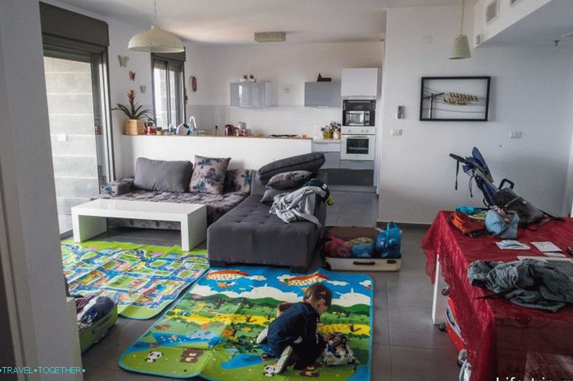 Odličan apartman u Haifi za 150 USD