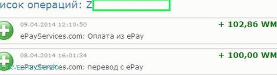Adsense-UA-01