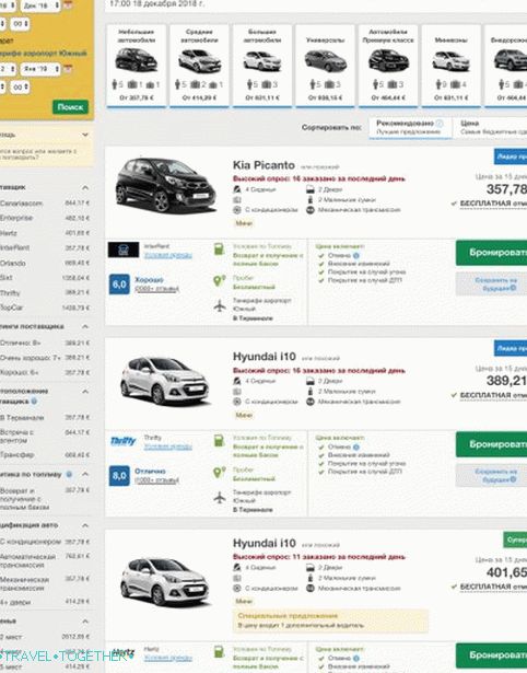 Rentalcars cijene od 24 eura