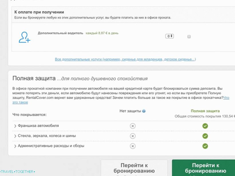 Rentalcarsi su tradicionalno nudili svoje osiguranje, ali sam odbio