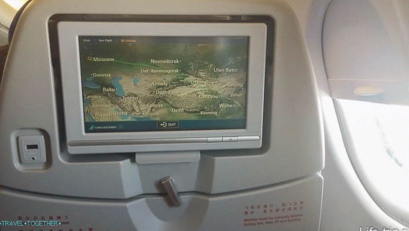 Prvo rame Moskva-Wuhan, veliki avion
