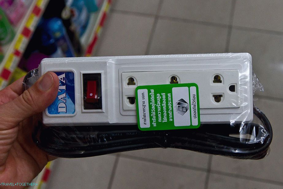 Produživač iz tajlandske trgovine