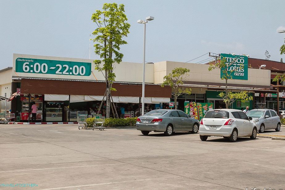 Tesco supermarket u Bang Tao