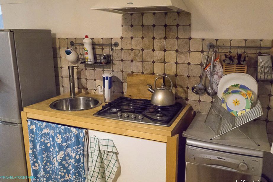 Potpuno opremljena kuhinja