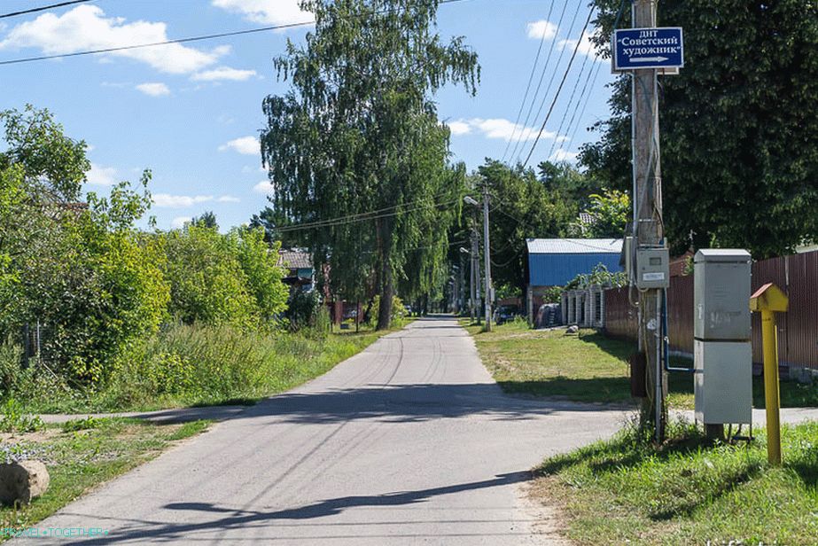 Okreni se DNT sovjetskom umjetniku