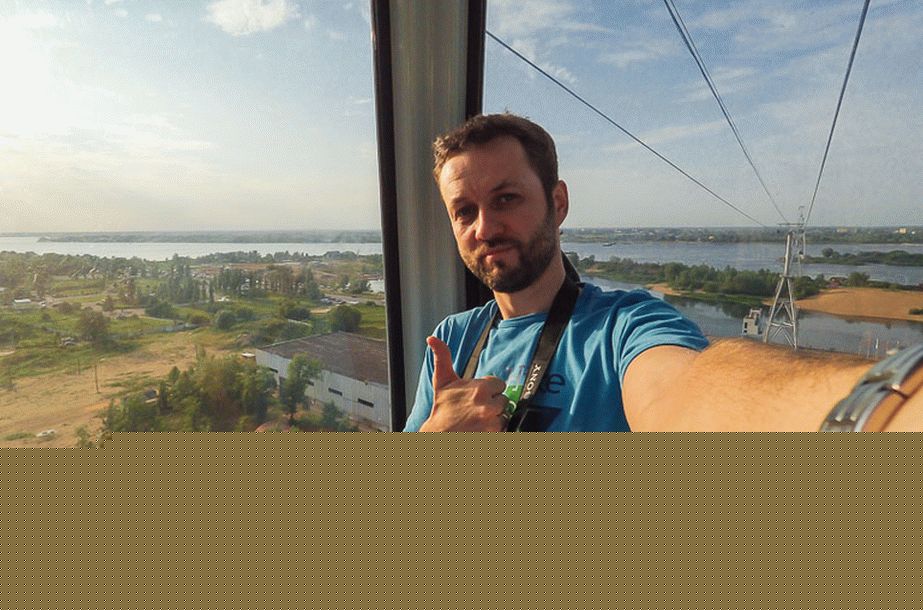 Svidjela mi se žičara Nižnji Novgorod