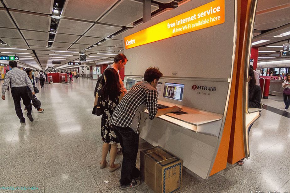 Neke stanice podzemne željeznice u Hong Kongu imaju besplatan internet.