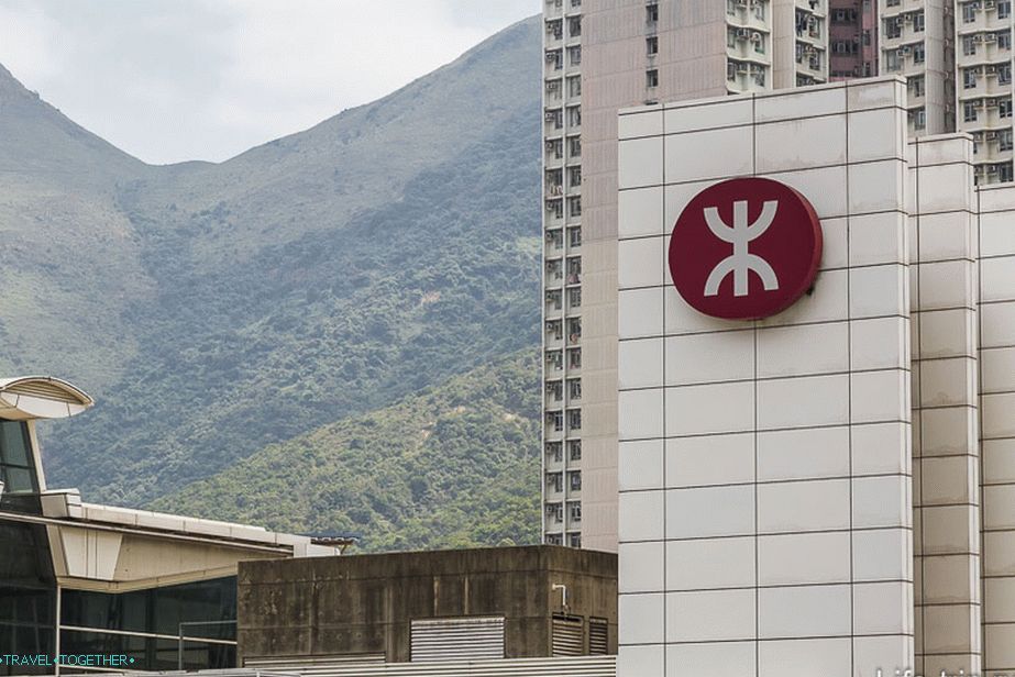 Ovo je naznačeno metropolom iz Hong Konga