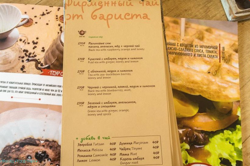 Kafić Moja kava u Sočiju - na moj popis preporučenih
