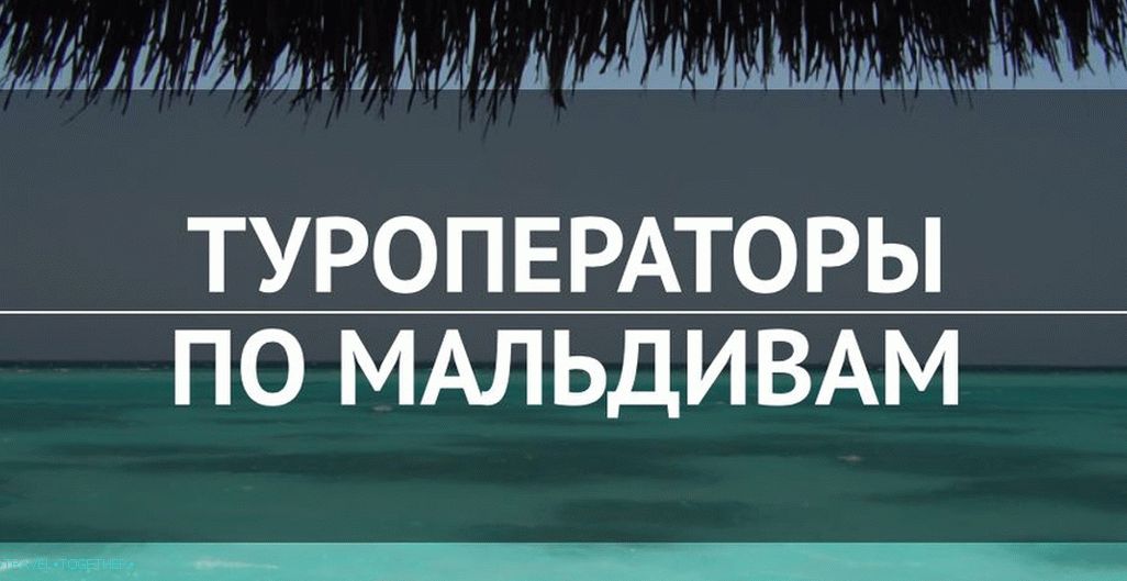 Povjeriti ostatak? Turoperatori na Maldivima