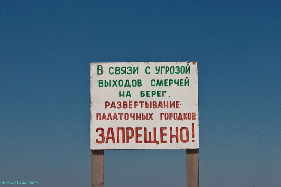 Plakati upozorenja