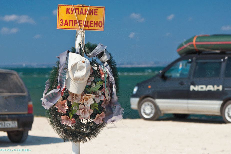 Na kraju ražnja, plivanje zbog struje je zabranjeno