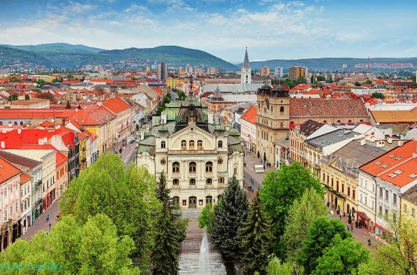 Državno kazalište