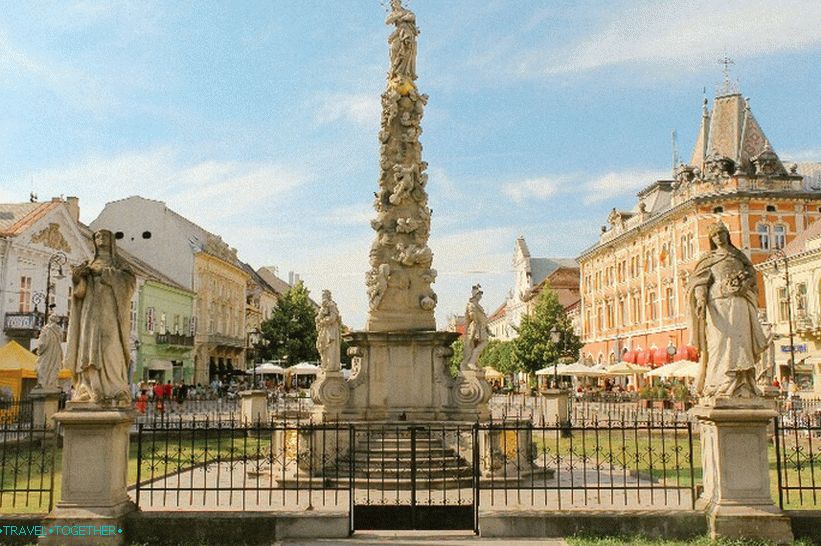 Stupac kuge