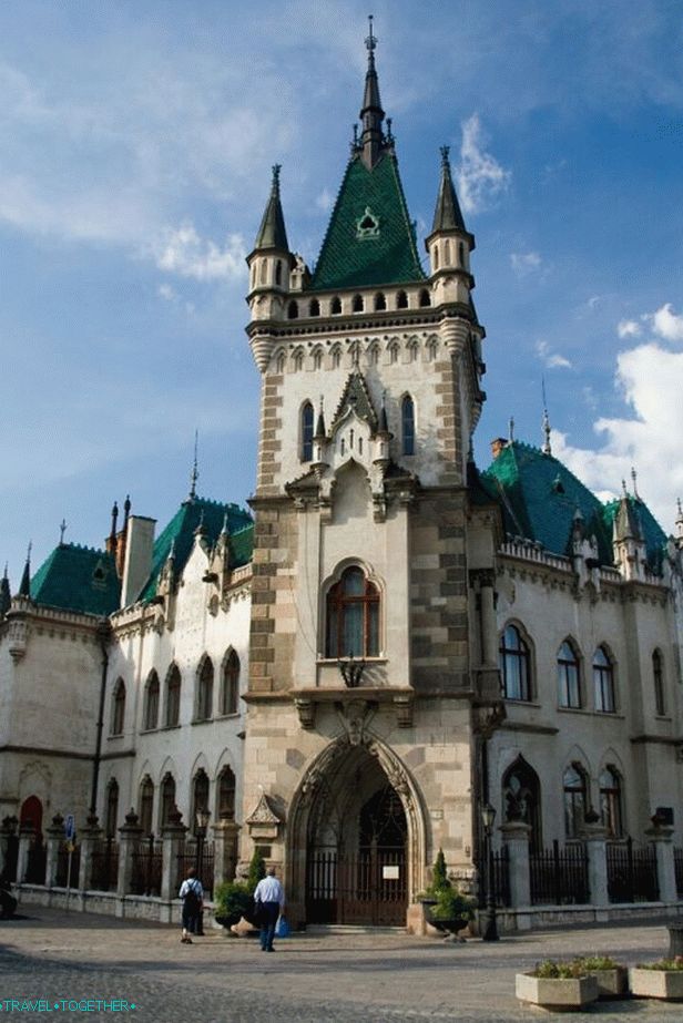 Palača Yakaba