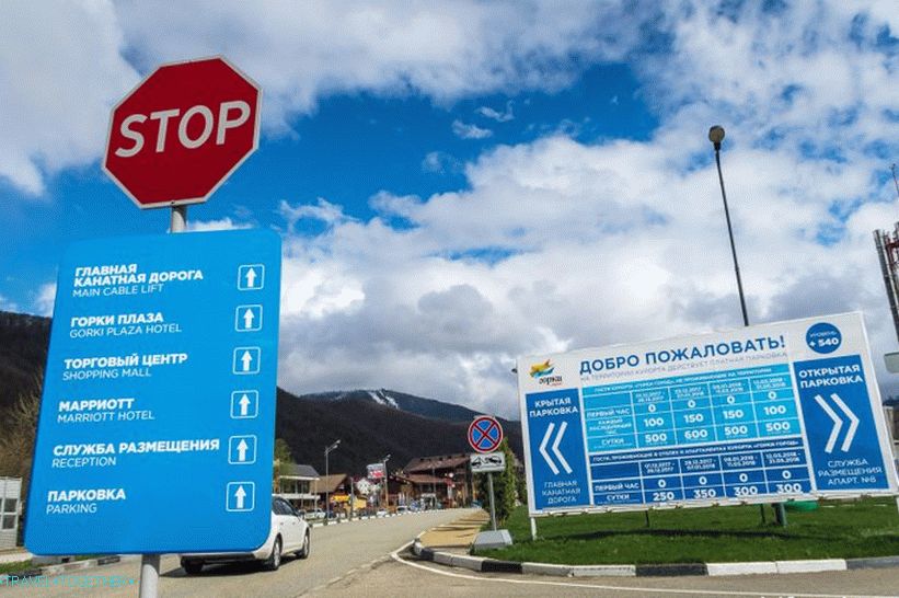 Pokazivači objekata i cijena parkiranja u Gorki Gorodu