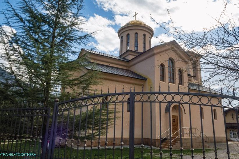 Biskup crkve Magnesia u Charalampyju