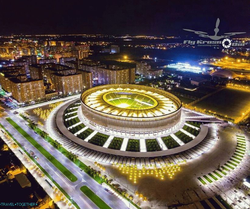 Panorama Krasnodara i novi stadion. Autor - @fly_krd