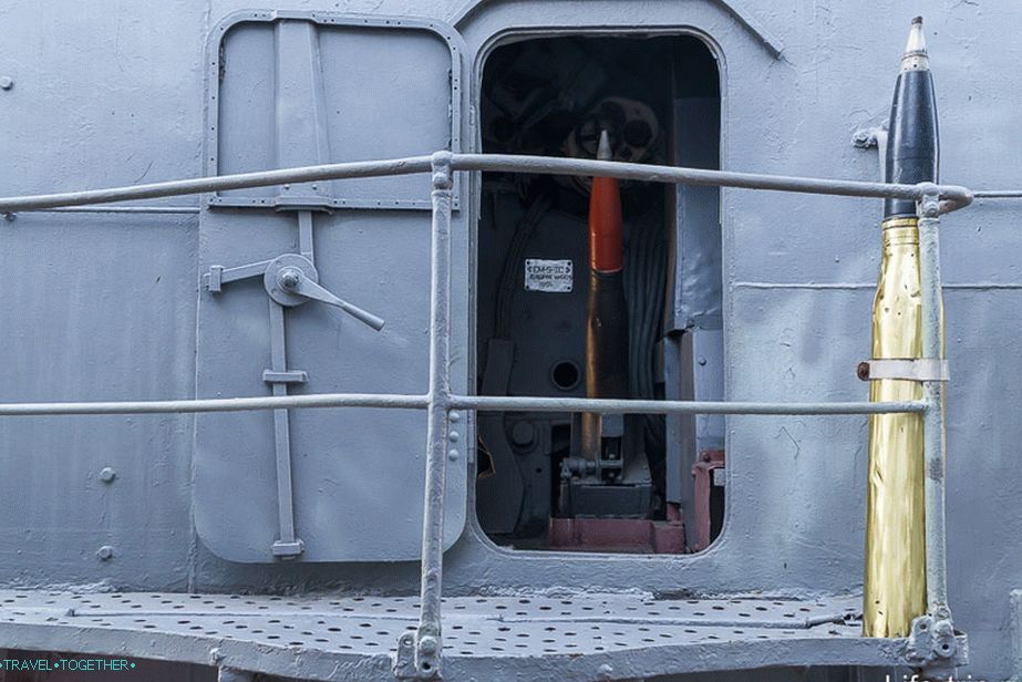 Instalacija SM-5-1S, kalibra 100 mm