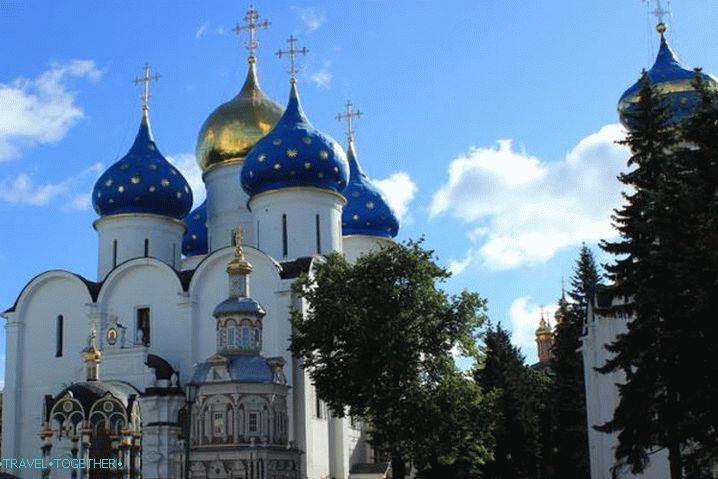 Moskva i Moskovska regija, Sveta Trojica sv. Sergijeva Lavra