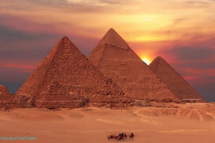 Piramide u Gizi