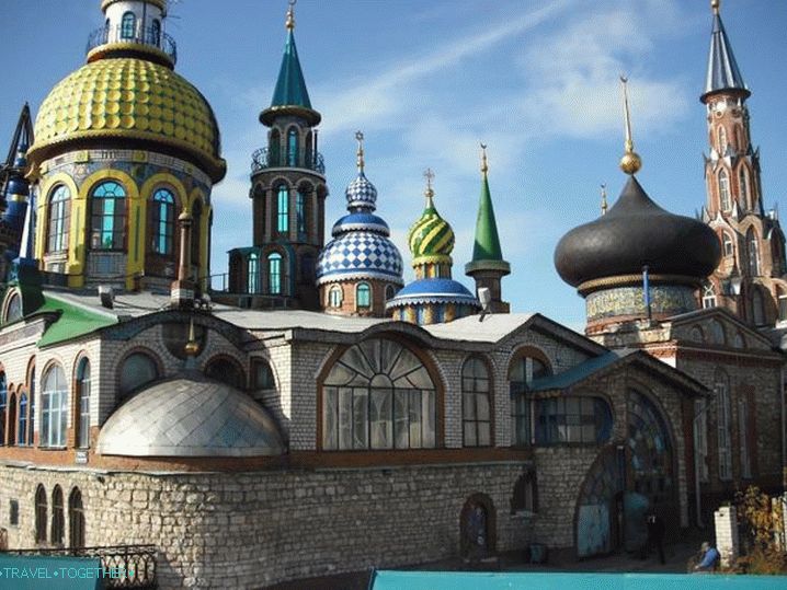 Hram svih religija