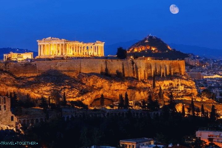 Grčka, drevne ruševine u Ateni