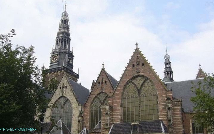 Amsterdam, Oude kerk