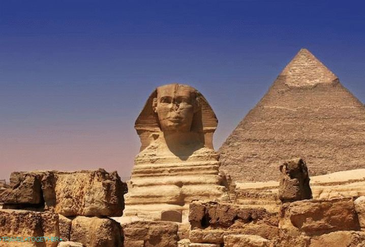 Egipat, piramide