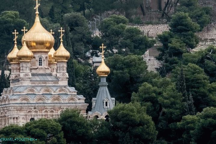 Izrael, Crkva svih naroda