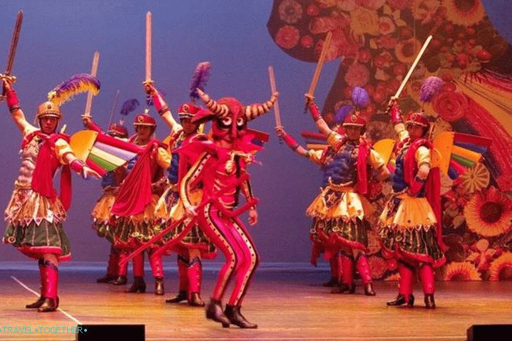 Meksiko, folklorni balet