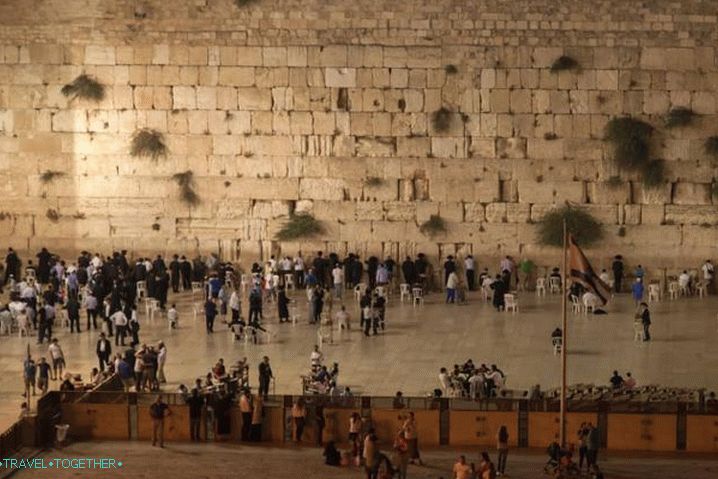 Izrael, zid plača