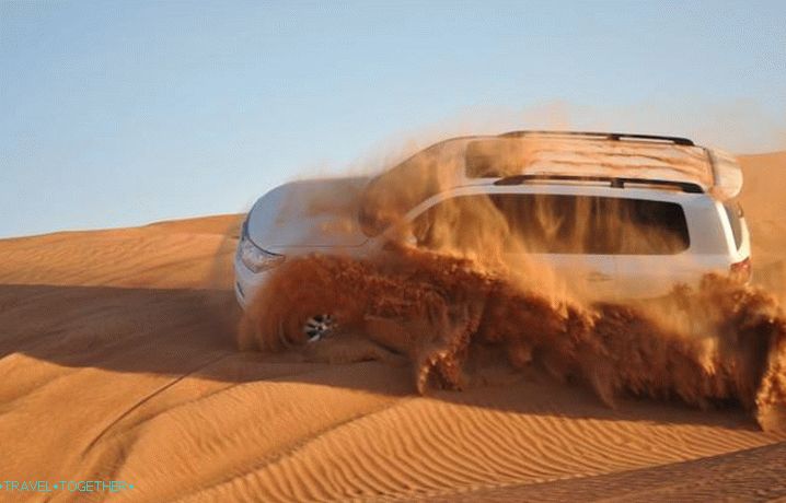 UAE, pokušaj auto-rally u pustinji