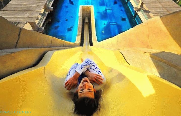 UAE, Visit Waterpark