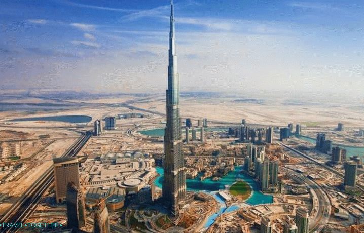 UAE, najviša zgrada na svijetu - Burj Khalifa